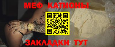 apvp Абинск