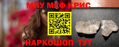 apvp Абинск
