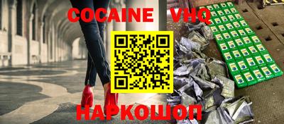 крисы Азнакаево