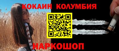 крисы Азнакаево