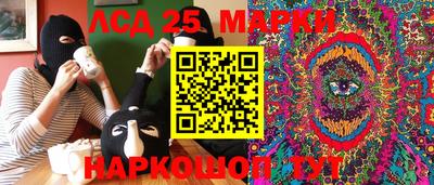 apvp Абинск