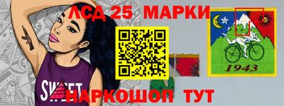 apvp Абинск