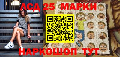 крисы Азнакаево