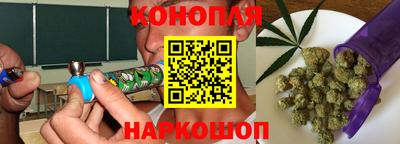 соль ск Абакан