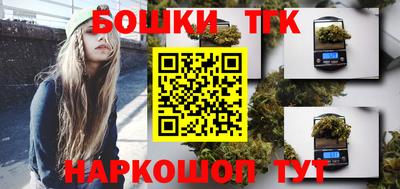 крисы Азнакаево