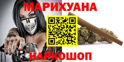 крисы Азнакаево