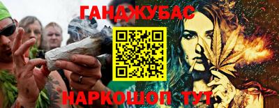 apvp Абинск