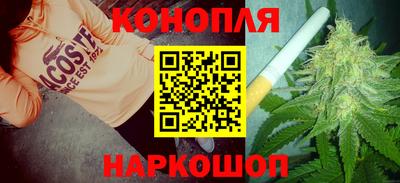 соль ск Абакан