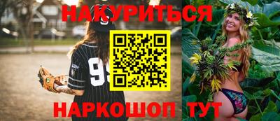 apvp Абинск
