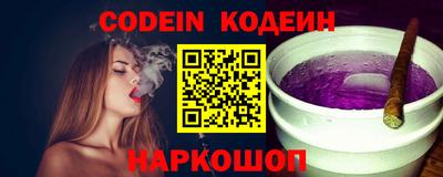 apvp Абинск