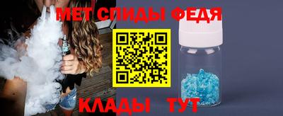 крисы Азнакаево