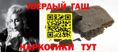 соль ск Абакан