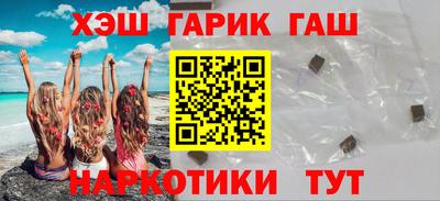 соль ск Абакан